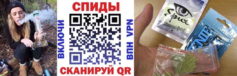 Бутират оксибутират  Фокино 
