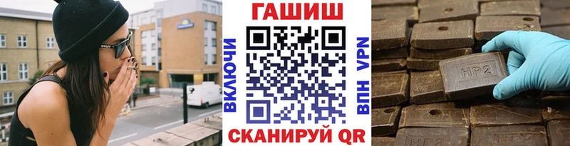 ГАШИШ Premium  ОМГ ОМГ ссылки  Фокино  наркота 