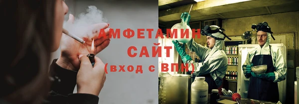 эйфоретик Алексеевка