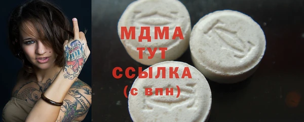 spice Алексин