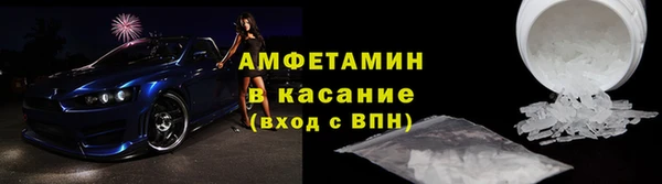 эйфоретик Алексеевка