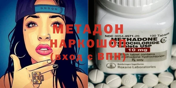 хмурый Майский